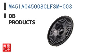 M45IA045008CLFSM-003 ͼƬ